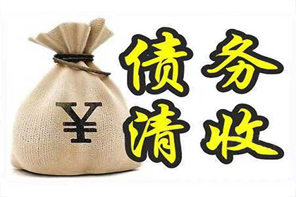 欠款不还，老赖如何应对？